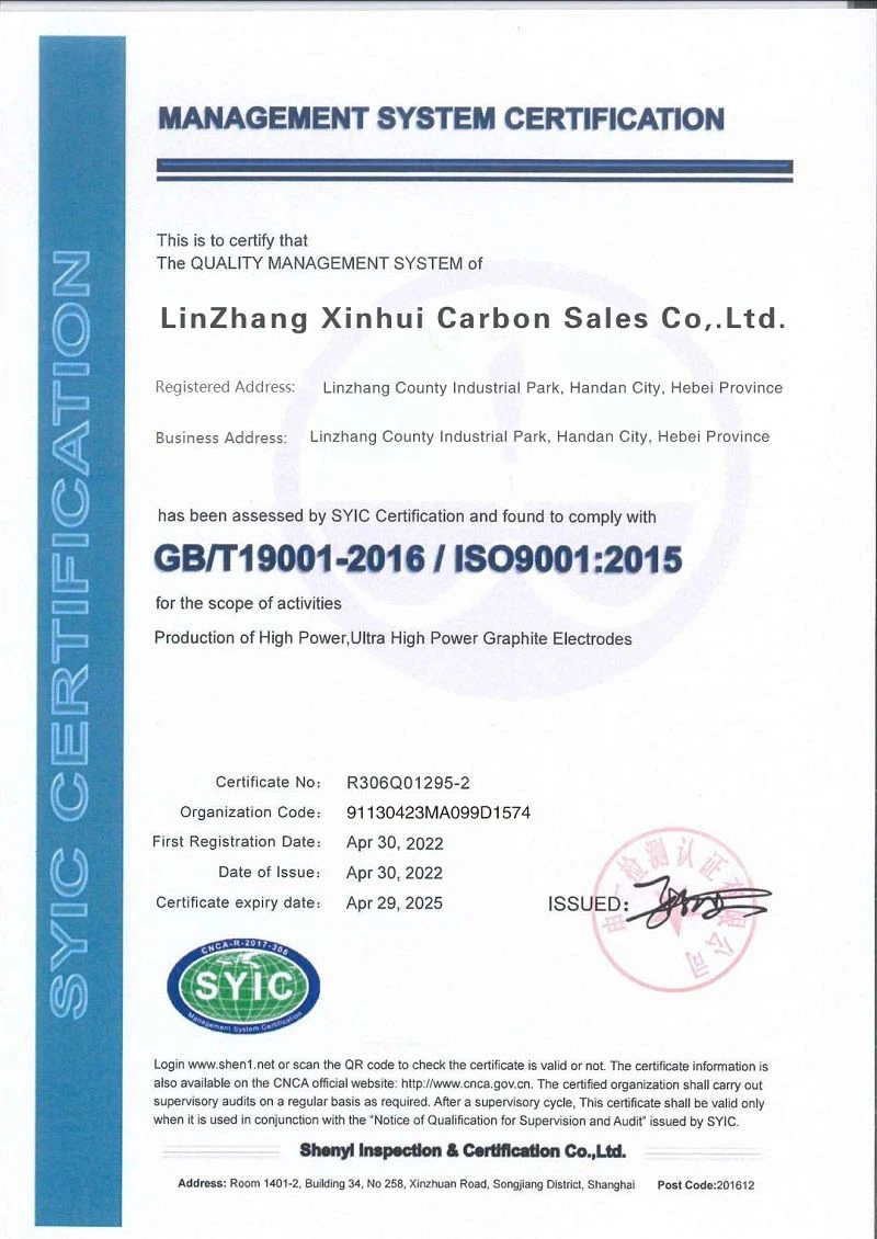 UHP Graphite Electrode UHP Graphite Electrode